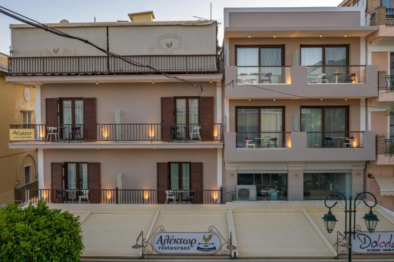 مدينة زاكينثوس Alektor Luxury Apartments المظهر الخارجي الصورة